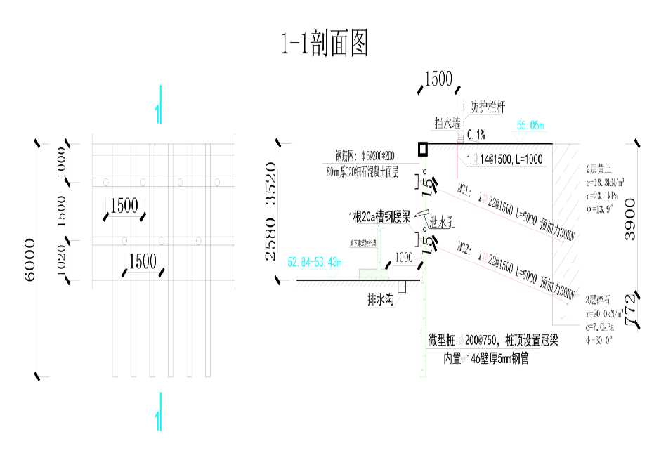 德州德城区工程设计