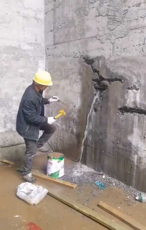 德州德城区渗漏修缮